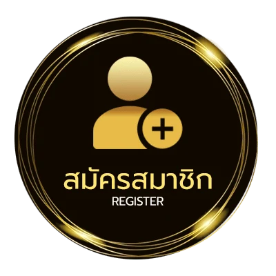 สมัครสมาชิก ufabet789 wallet ไม่ถึง 1 นาที